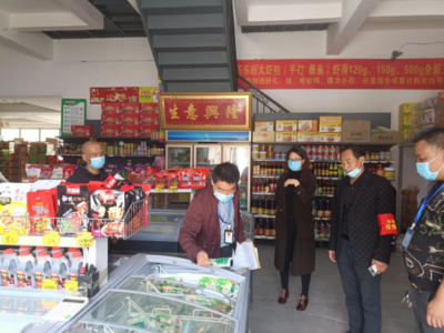 鄧州市兩農(nóng)產(chǎn)品批發(fā)市場順利通過規(guī)范化建設等級復檢